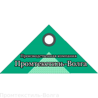 Компания «ПК Промтекстиль-Волга»