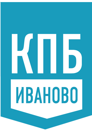 «КПБ Иваново»