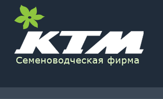 ООО Семеноводческая фирма "КТМ"