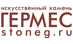 Компания «Гермес»