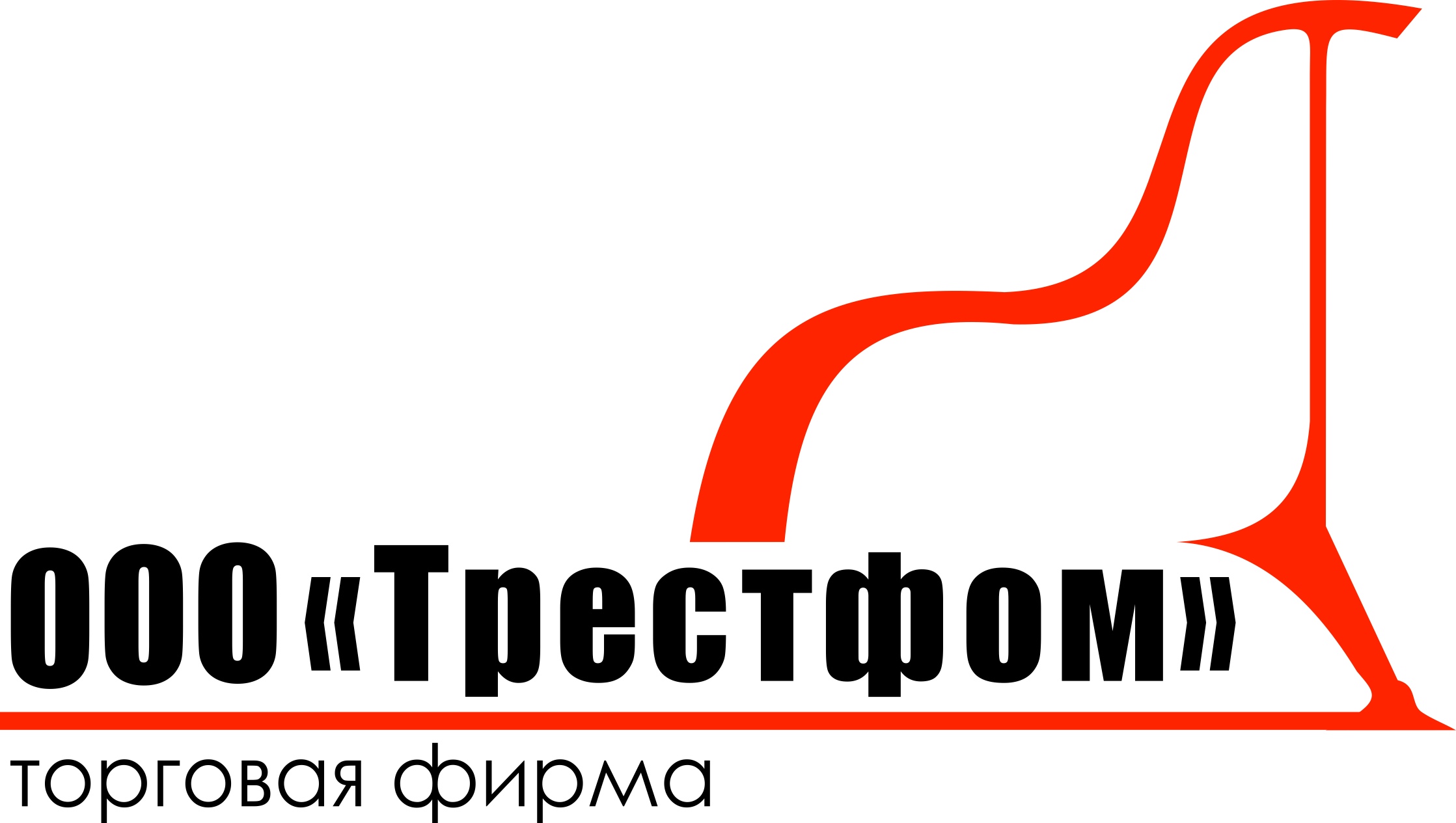 ООО «Трестфом».