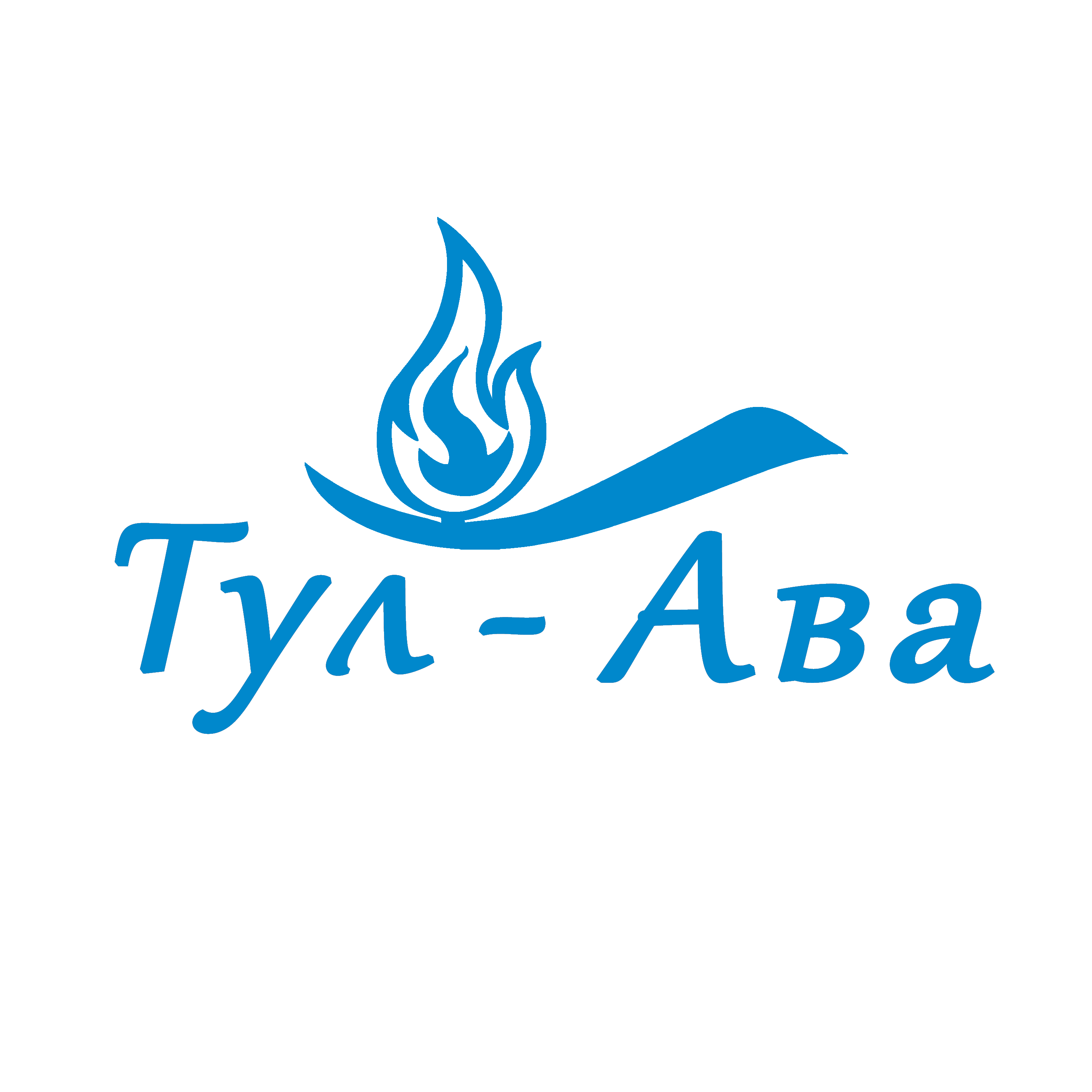 Тул-Ава