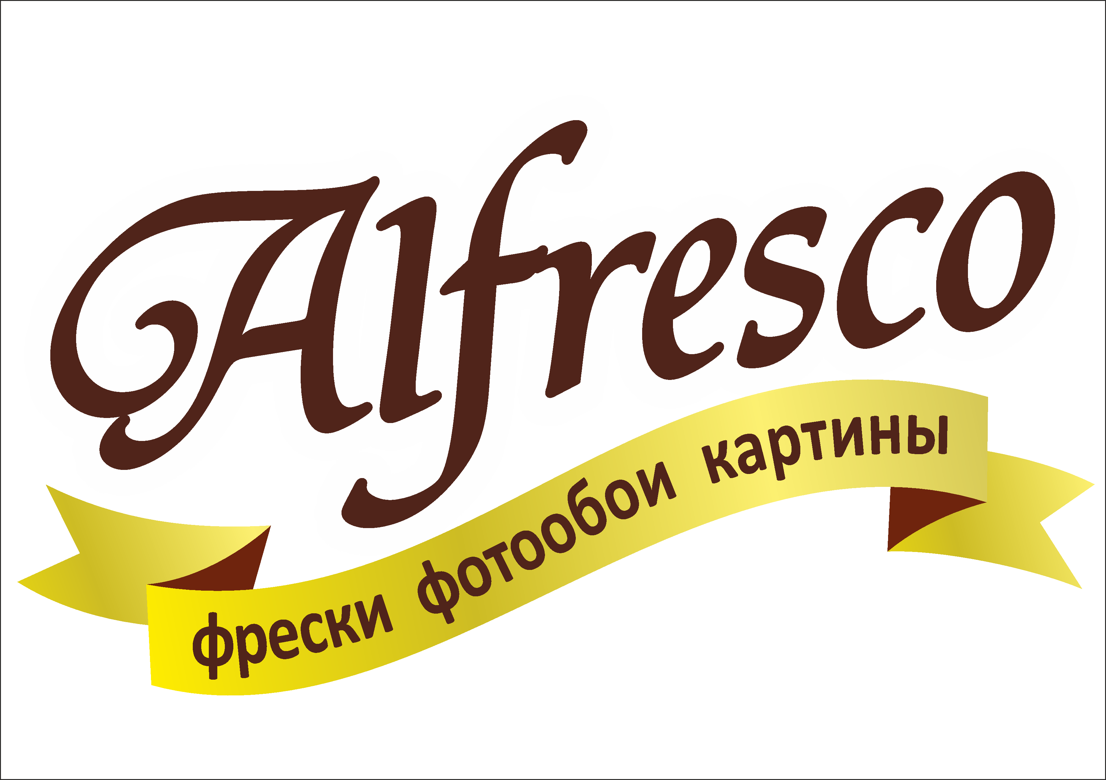 Фабрика фотообоев «Alfresco»