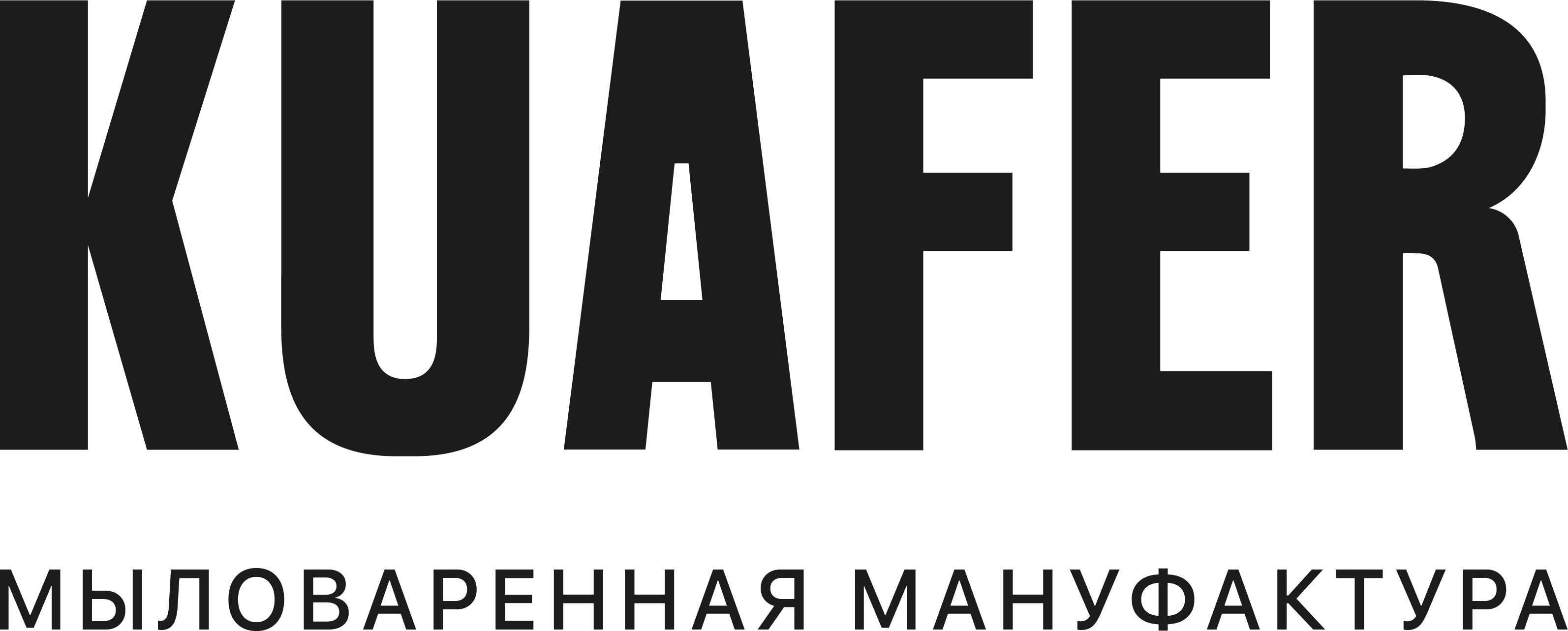 ООО «Мыловаренная мануфактура «Куафер»