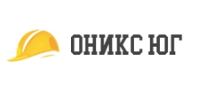 «Оникс-Юг»