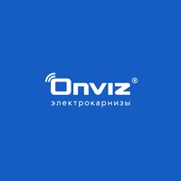 Компания Onviz