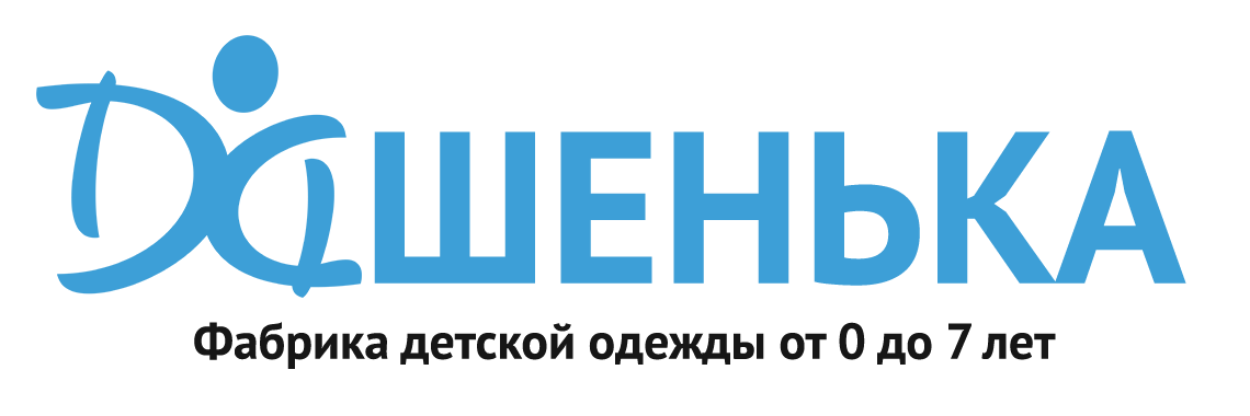 Производитель детской одежды «Дашенька»