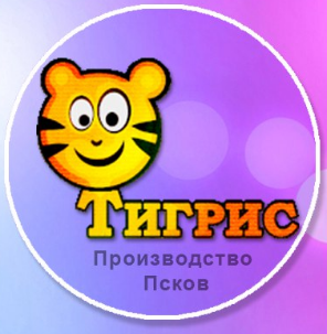 Производитель детской одежды «Тигрис»