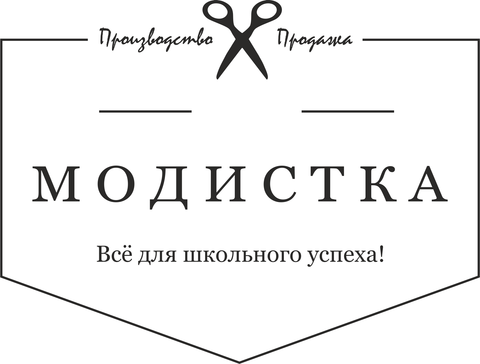 тм «Модистка»