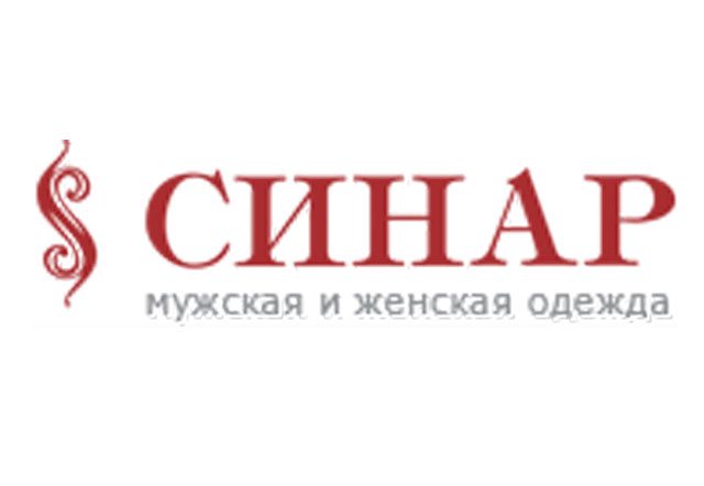 Компания «Синар»