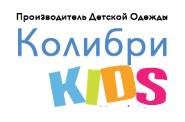 Компания «КОЛИБРИ Kids»