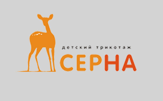 Производитель детского трикотажа «Серна»