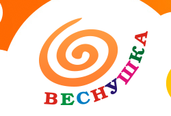 Компания «Веснушка»