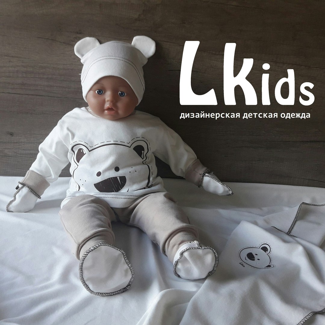 тм Lkids