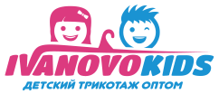 Производитель детской одежды «IvanovoKids»