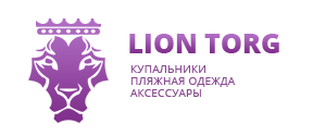 Компания «LionTorg»