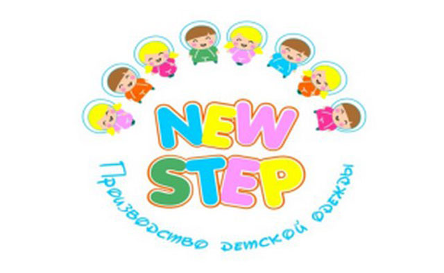 Компания «New Step»