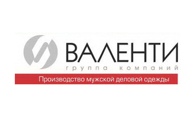 Группа компаний «Валенти»