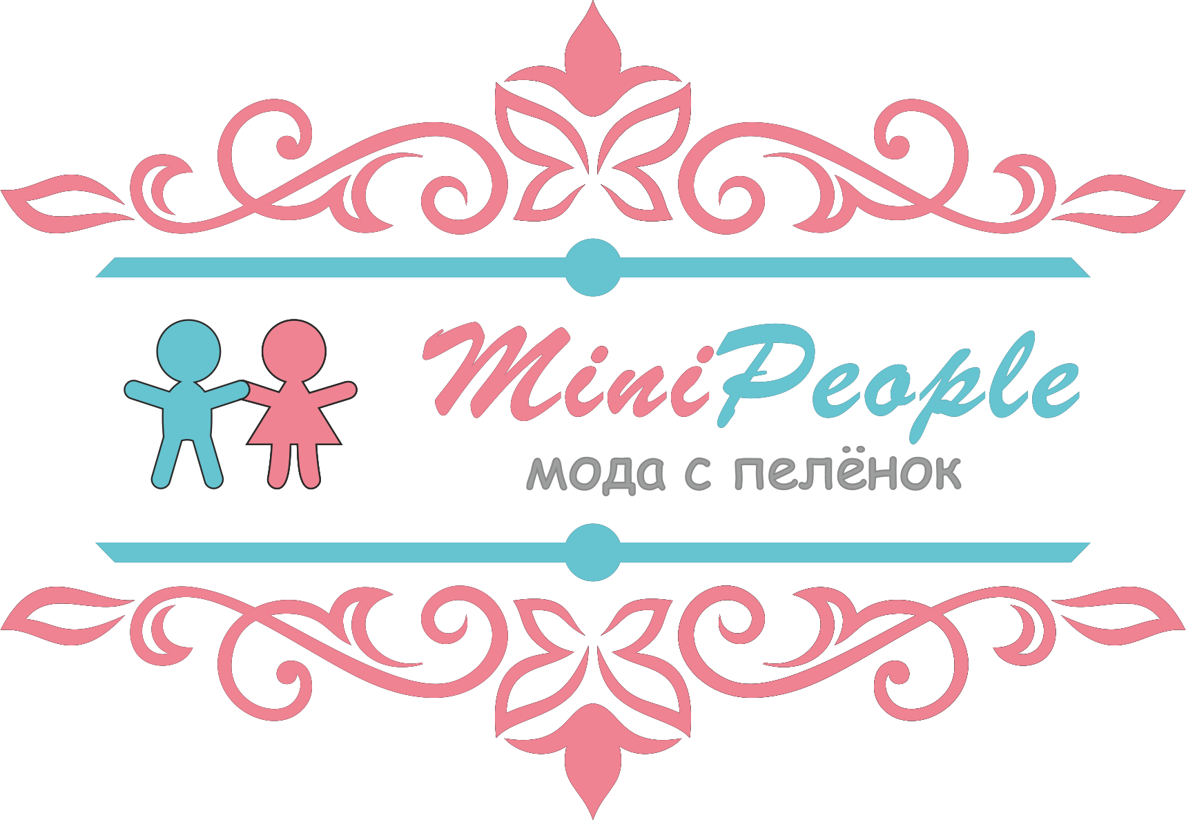 MiniPeople