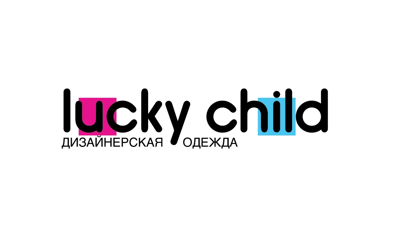 Производитель детской одежды «Lucky Child»