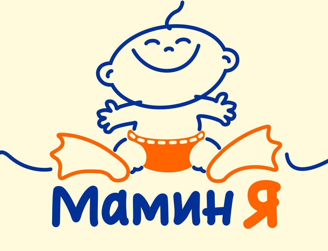 Мамин Я