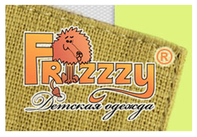 Компания «Frizzzy»