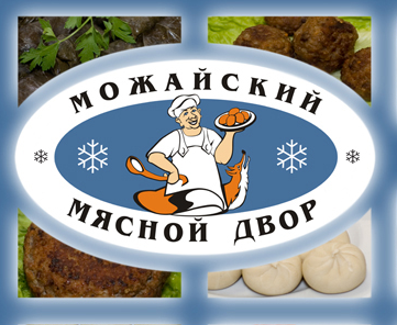 Производитель полуфабрикатов «Можайский Мясной Дво