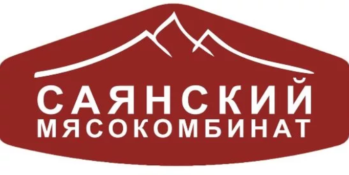 «Саянский мясокомбинат»