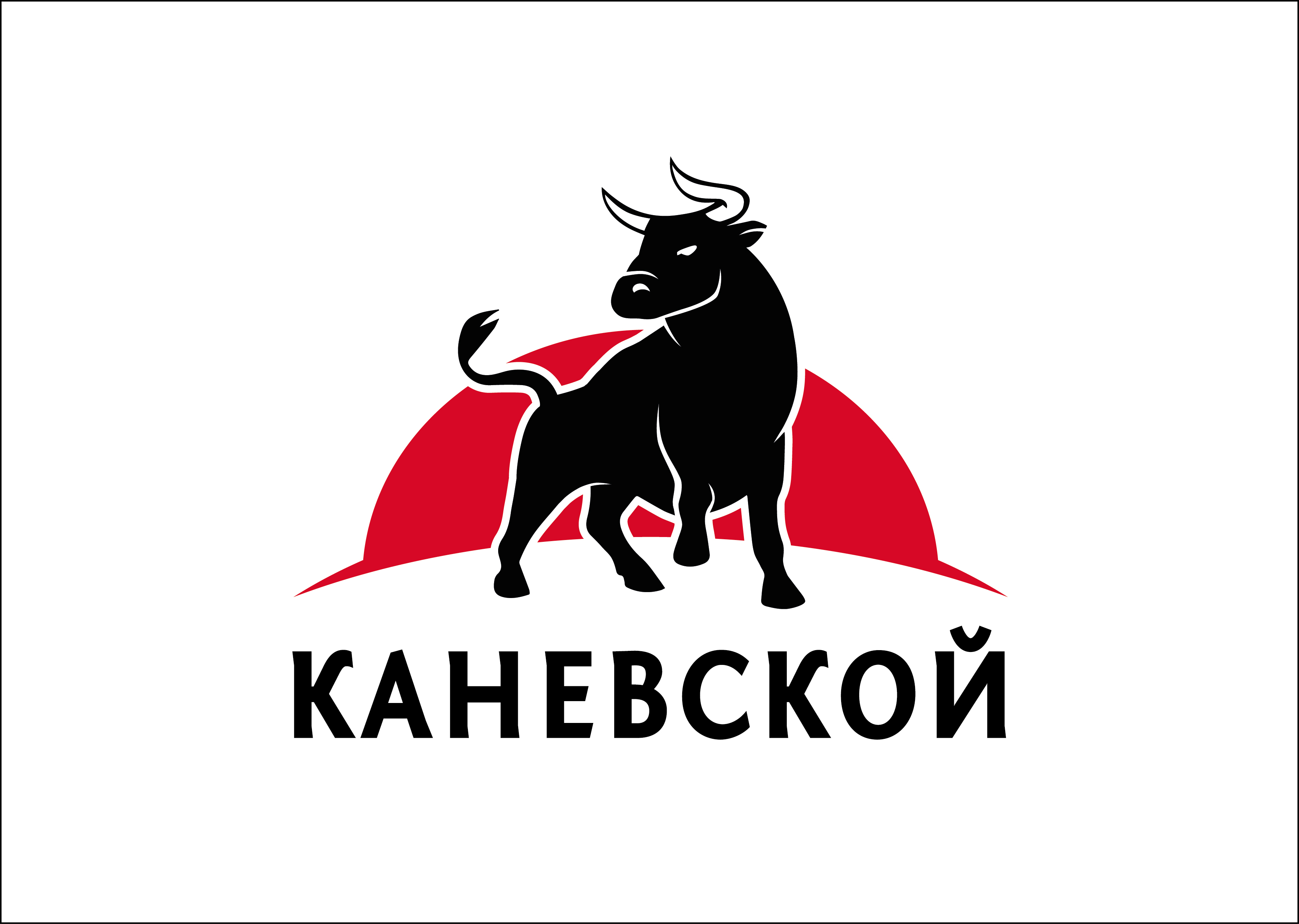 Мясокомбинат «Каневской»