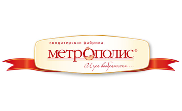 Кондитерская фабрика «Метрополис»