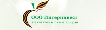 Фермерское хозяйство «Интеринвест»