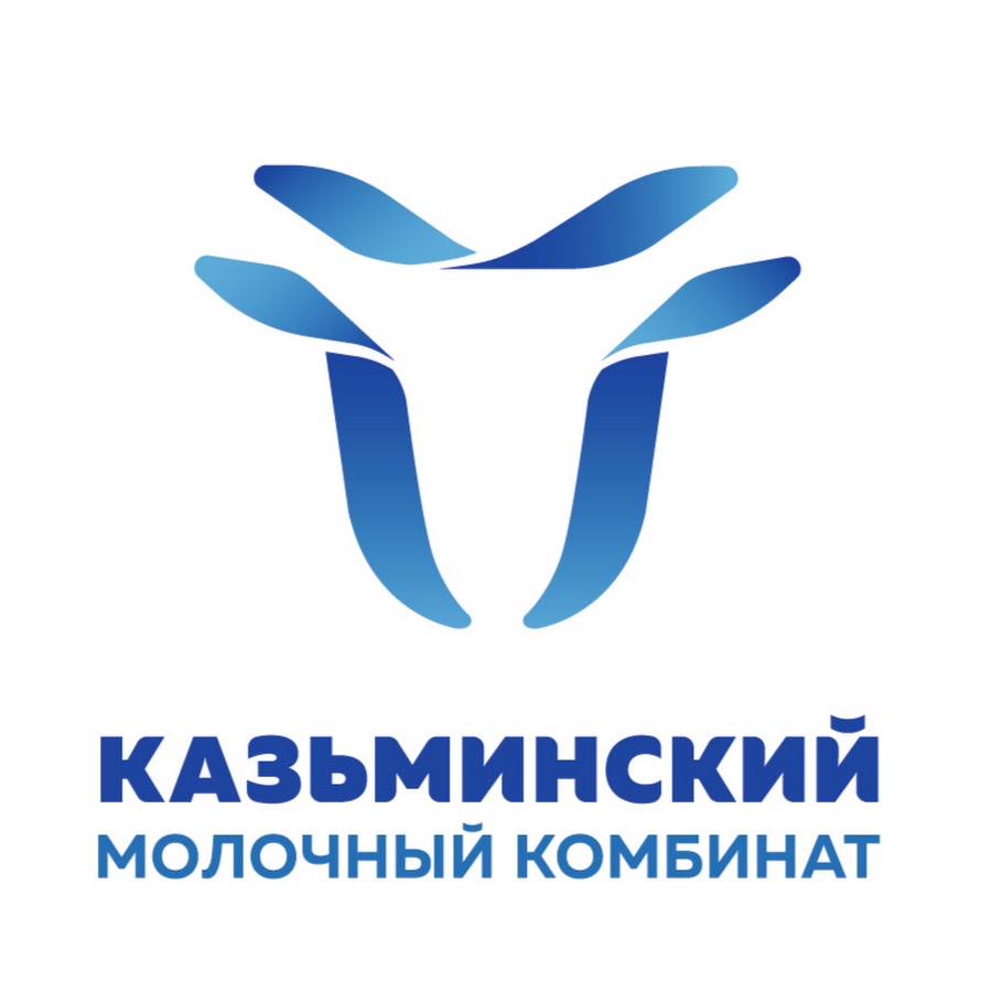 ООО «Казьминский Молочный Комбинат»