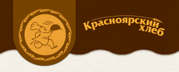 Компания «Красноярский хлеб»