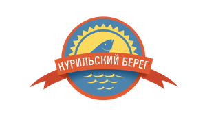 Производитель консервов «Курильский Берег»