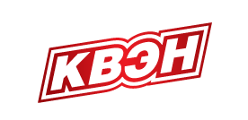 Компания «КВЭН»