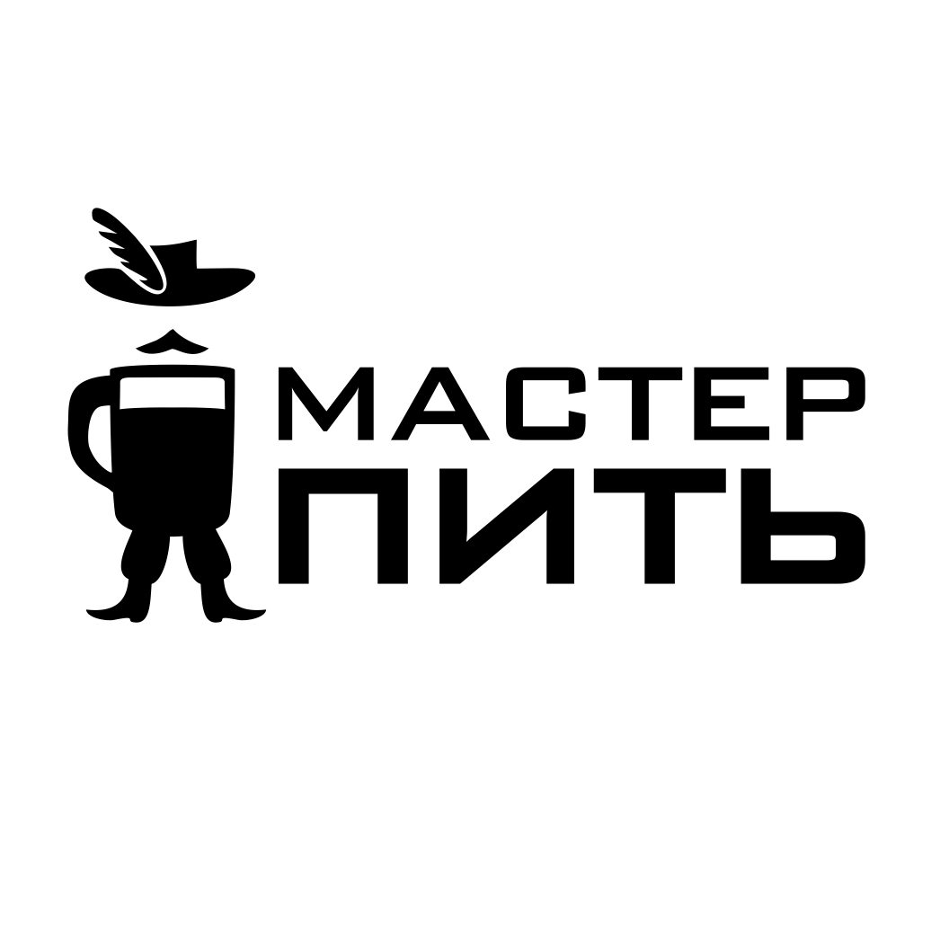 Бренд МастерПить