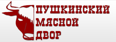 Компания «Пушкинский мясной двор»