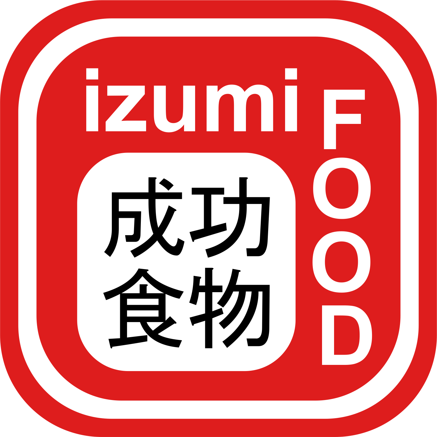 Izumi Food