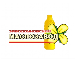 ООО «Заводоуковский маслозавод»