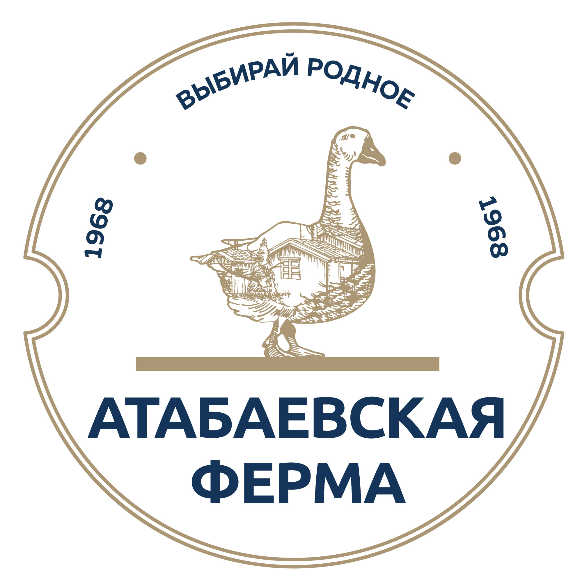 Агрофирма «Атабаевская»