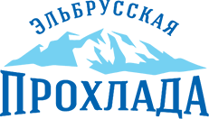 ООО Эльбрусская прохлада