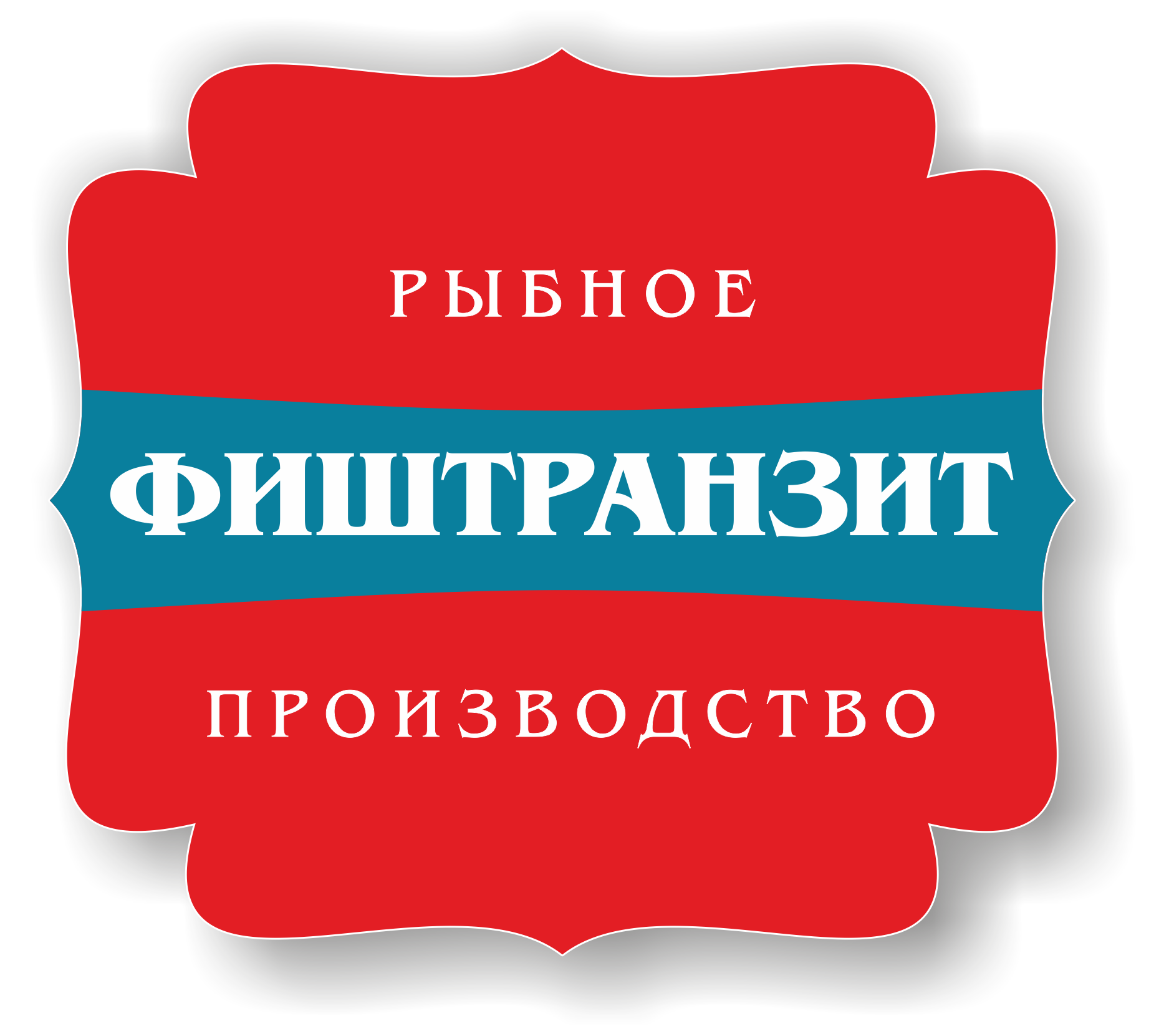 Компания «Фиштранзит»