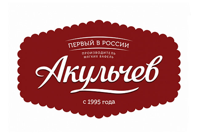 Кондитерская фабрика «Акульчев»