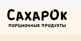 ООО «СахарОк»