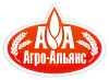 "Агро-Альянс"