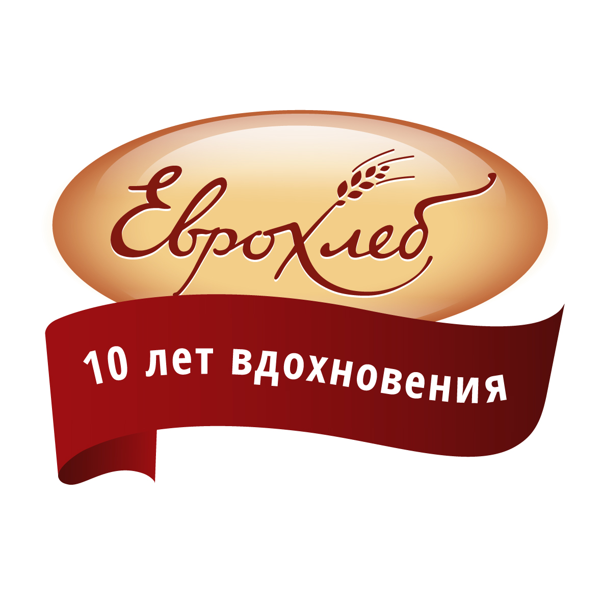 «Европейский Хлеб»