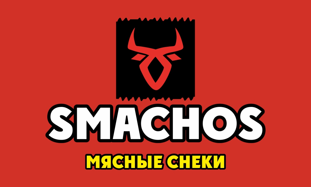 SMACHOS