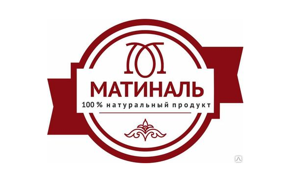 Мясной производитель «МАТИНАЛЬ»