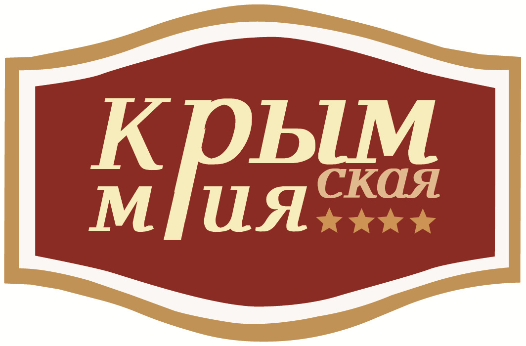 Крымская Мрия