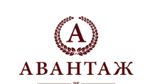 Авантаж